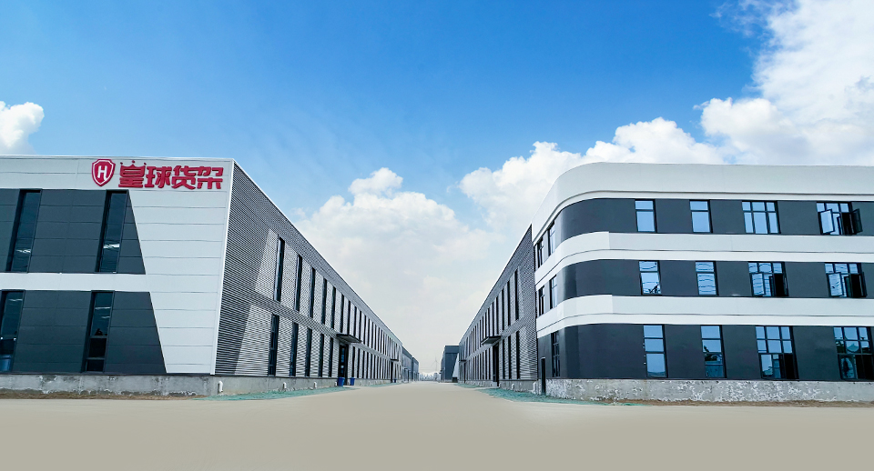Shanghai King Global Shelf Co.,Ltd.